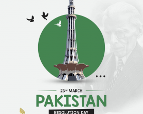 Pakistan Resolution Day