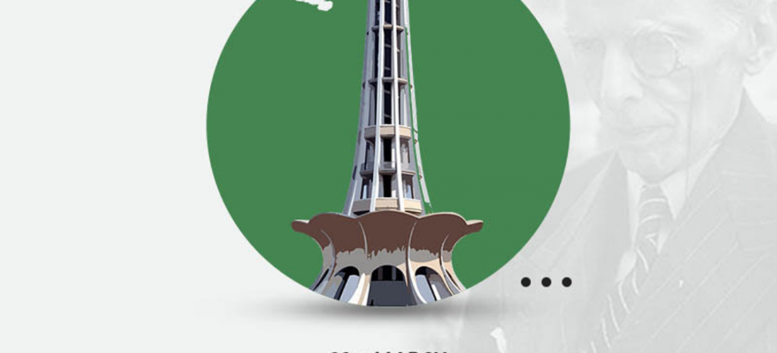 Pakistan Resolution Day